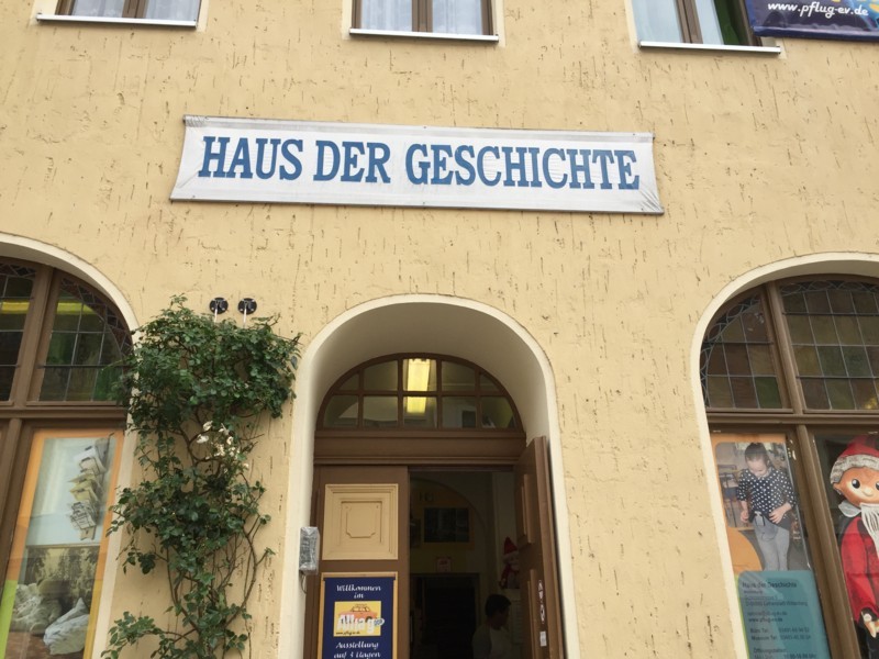 f:id:saebou:20180713210645j:image