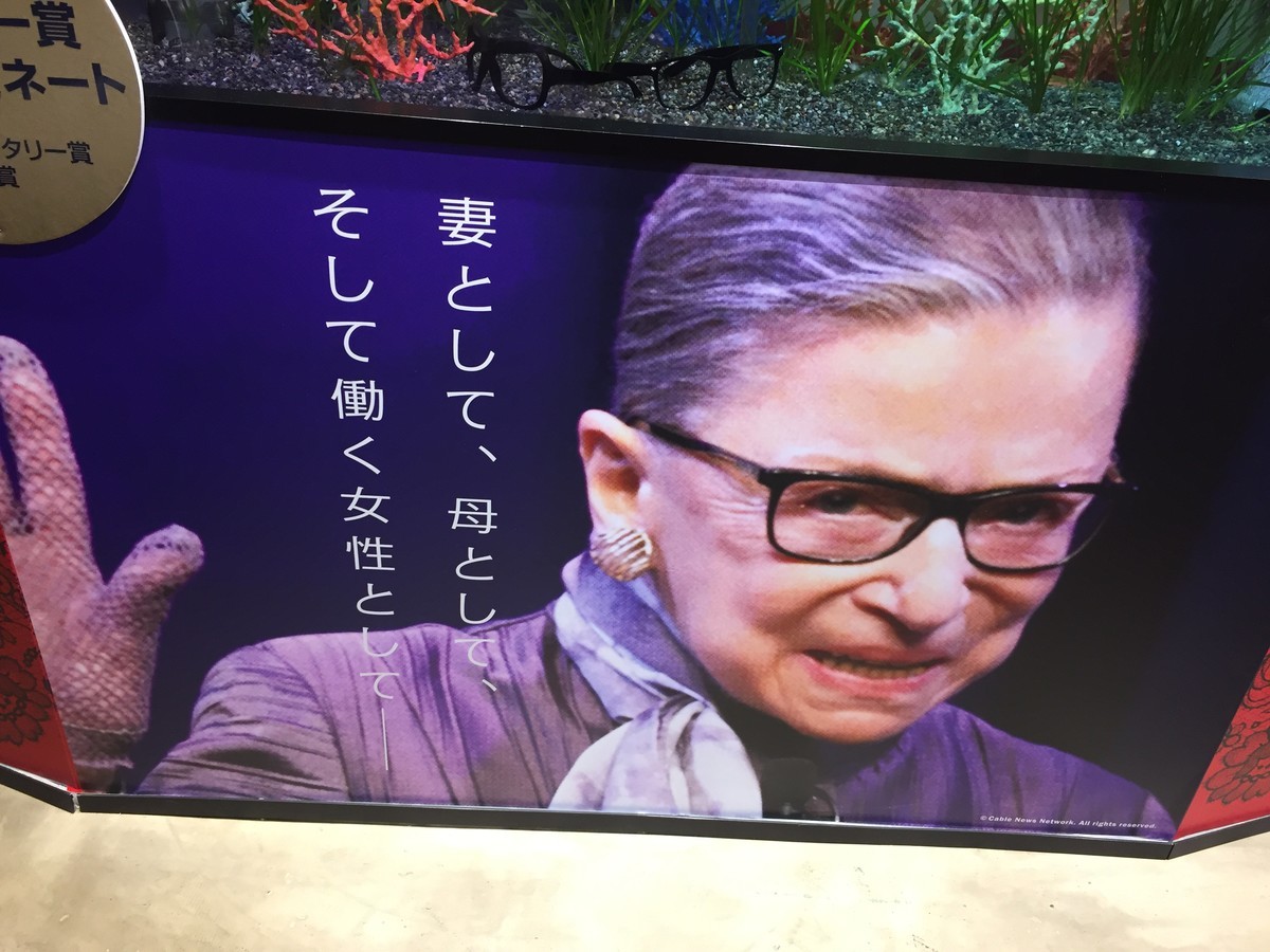 f:id:saebou:20190601171053j:plain