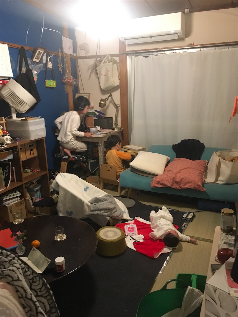 f:id:saeinukai:20191228025416j:image