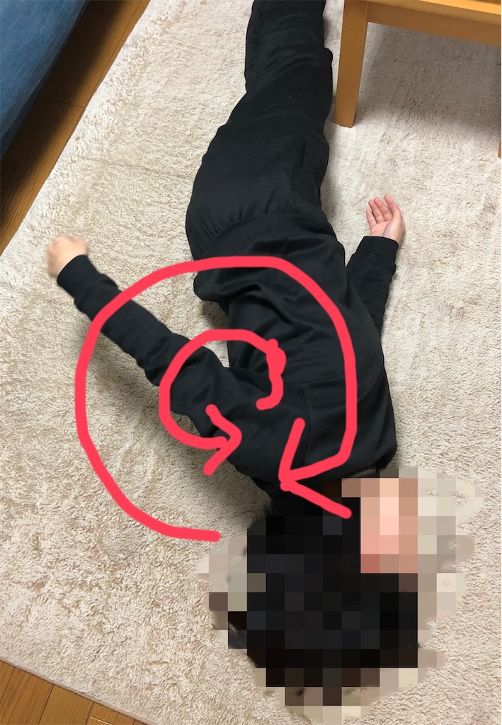 f:id:saeka5296:20191123022449j:image f:id:saeka5296:20191123022449j:image