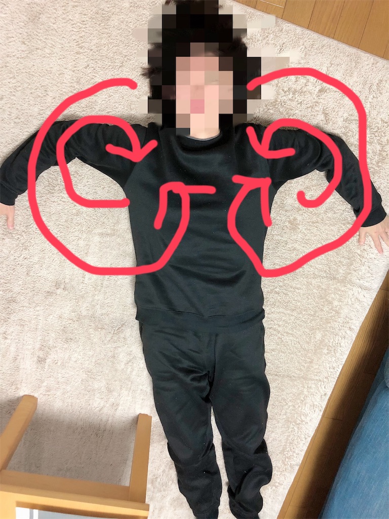 f:id:saeka5296:20191123022743j:image f:id:saeka5296:20191123022743j:image