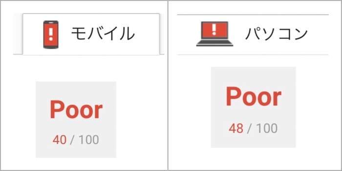 f:id:saekichi:20180116101435j:plain f:id:saekichi:20180116101435j:plain