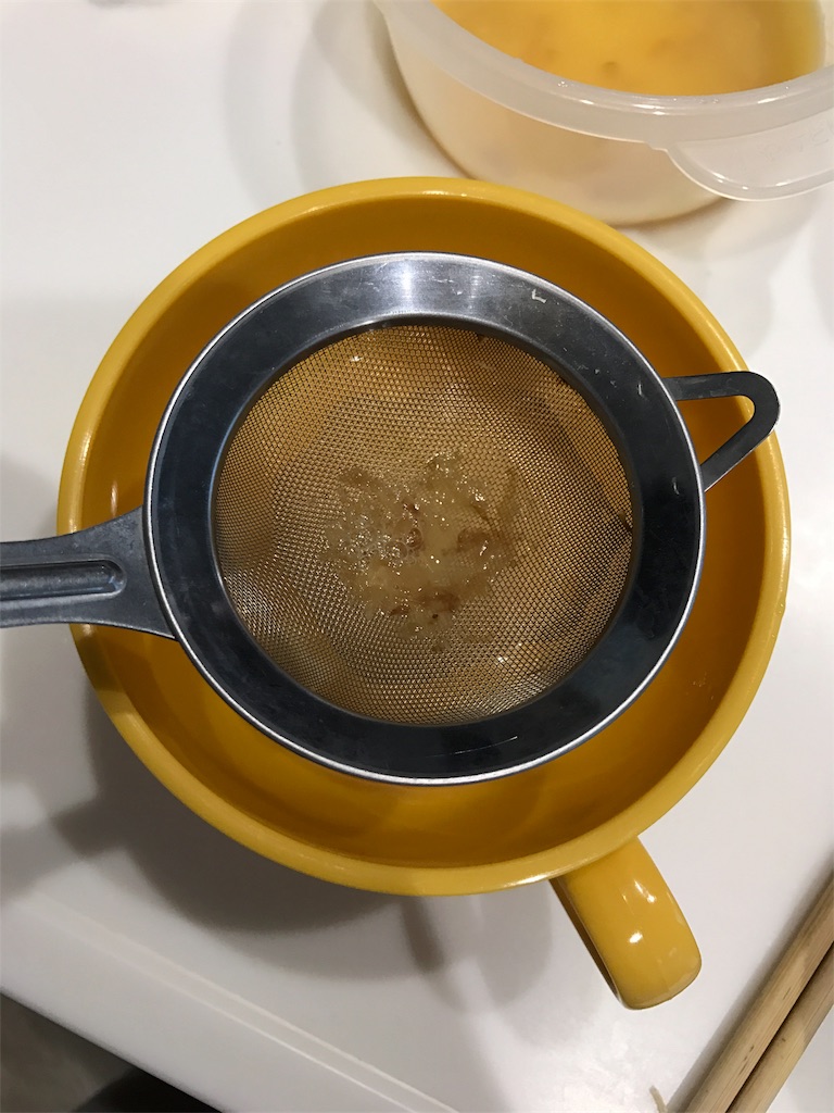 f:id:saekichi0829:20180905190052j:image