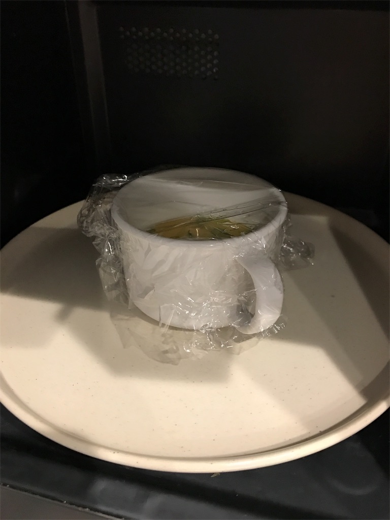 f:id:saekichi0829:20180905190517j:image