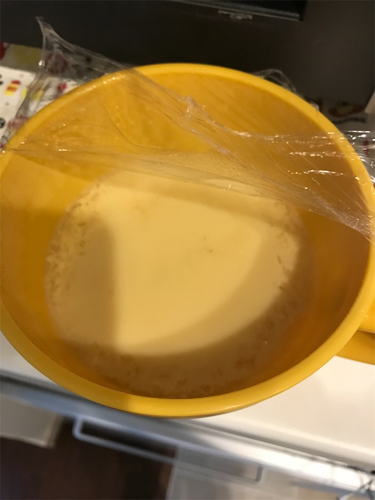 f:id:saekichi0829:20180905190650j:image