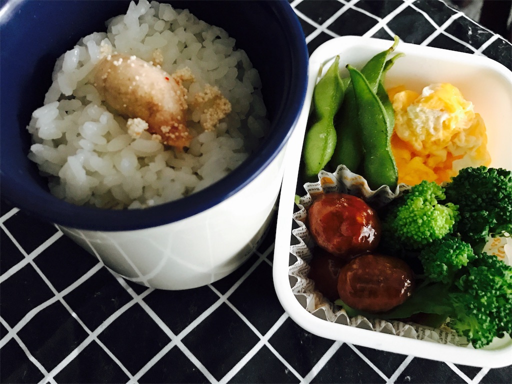 f:id:saekichi0829:20191015130920j:image