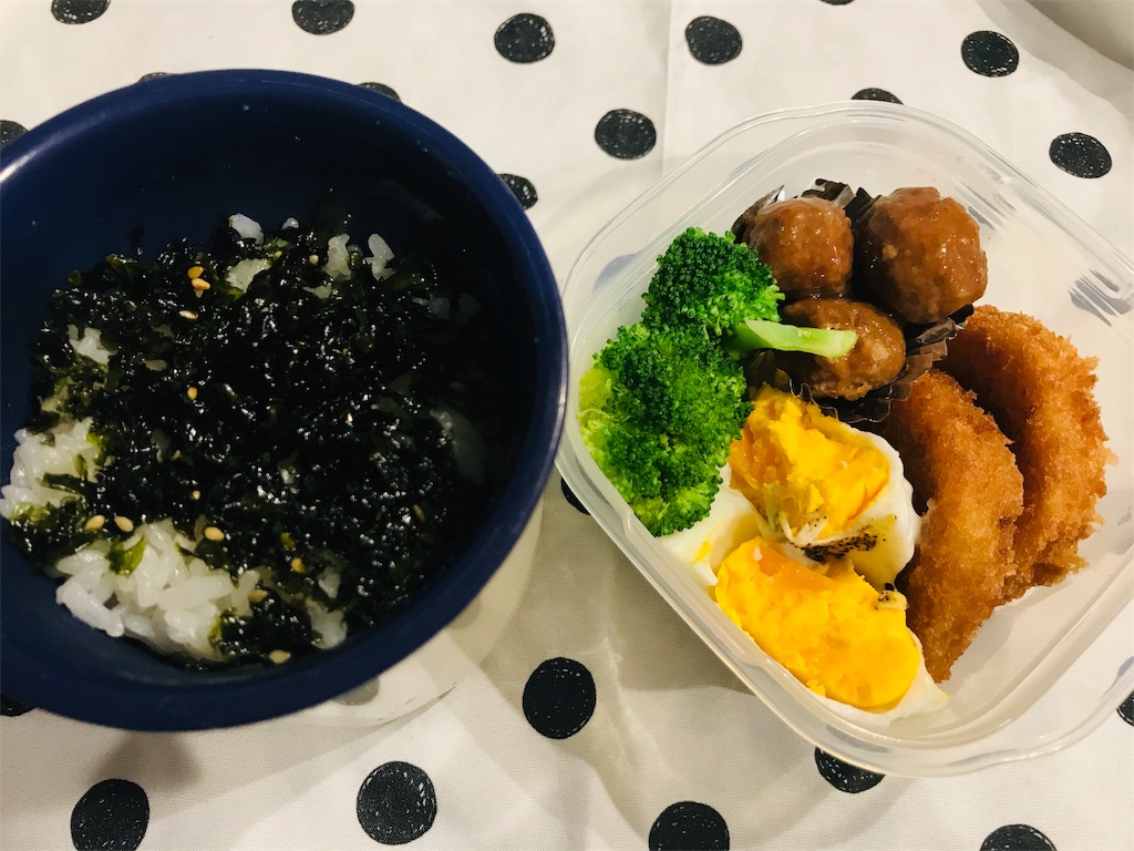 f:id:saekichi0829:20200205160627j:image f:id:saekichi0829:20200205160627j:image