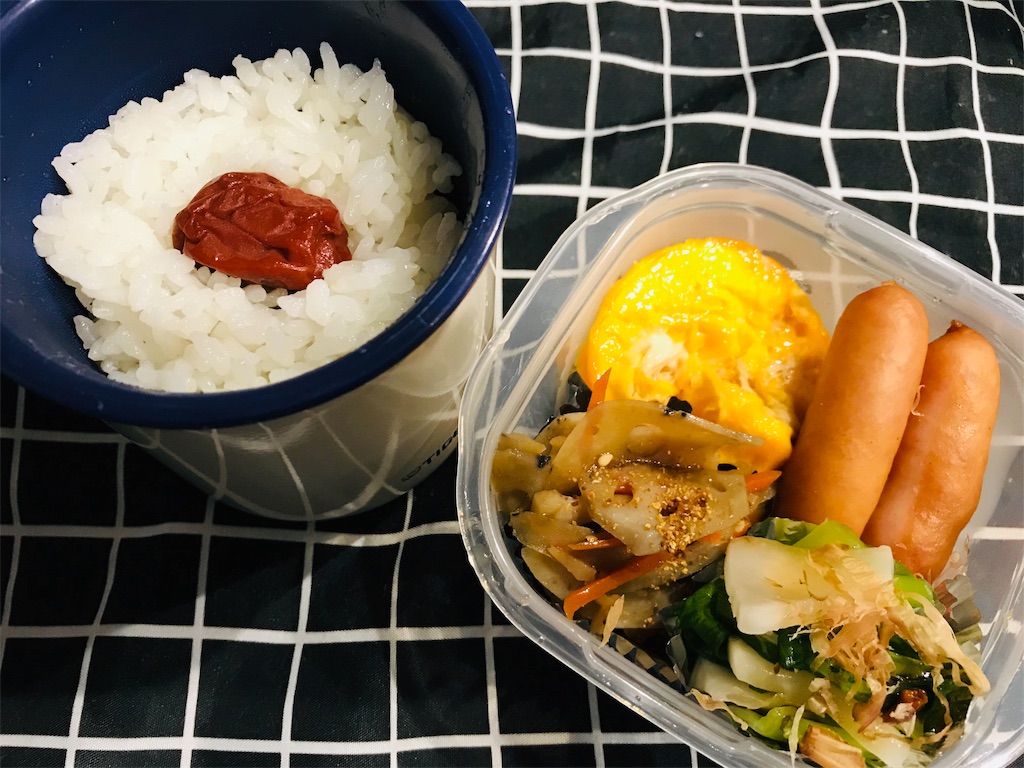 f:id:saekichi0829:20200206114817j:image f:id:saekichi0829:20200206114817j:image