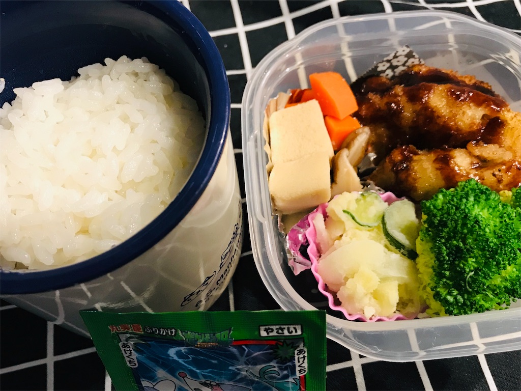 f:id:saekichi0829:20200214093727j:image f:id:saekichi0829:20200214093727j:image