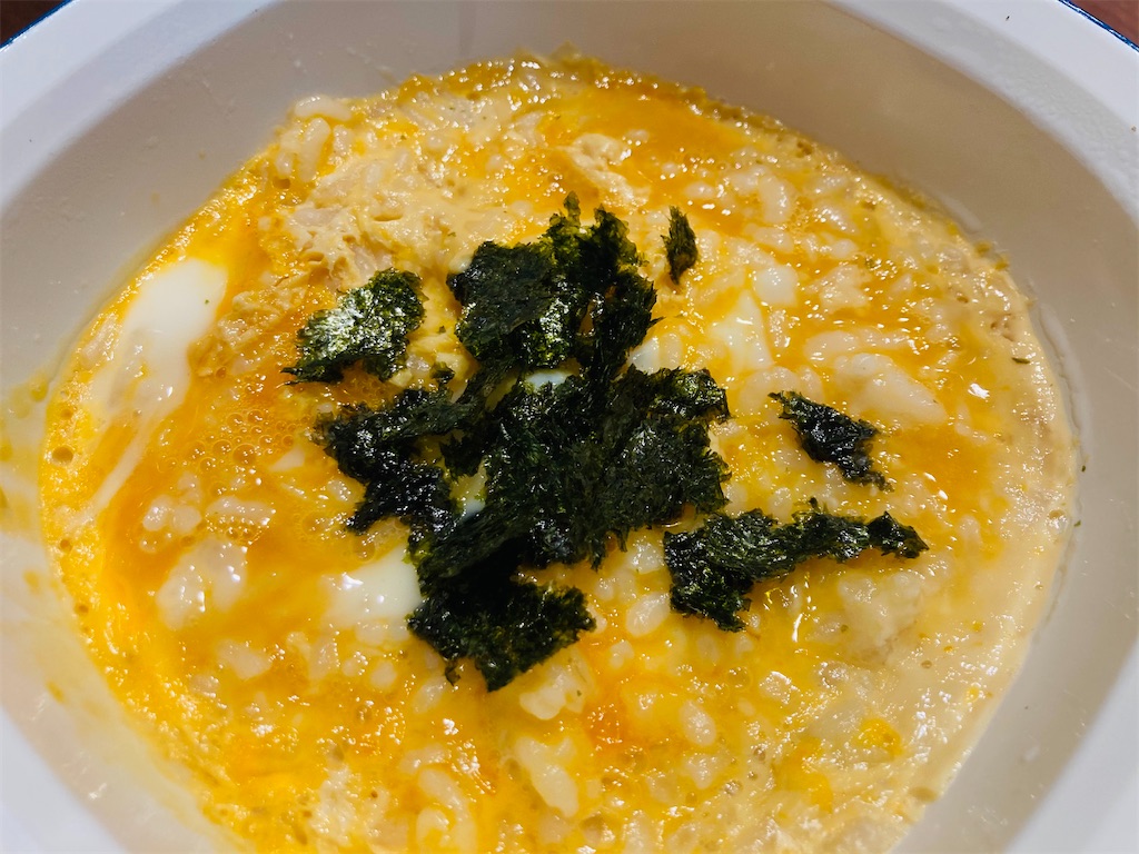 f:id:saekichi0829:20220210104358j:image