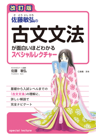 f:id:saemi_takahashi:20140823023702j:image