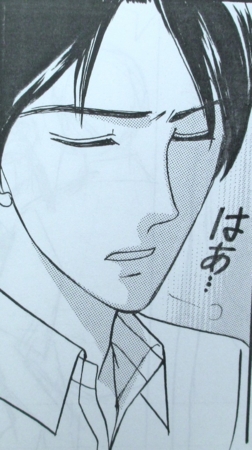 f:id:saemi_takahashi:20150816194719j:image
