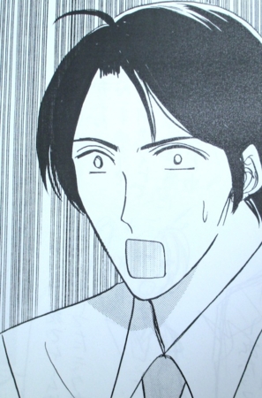 f:id:saemi_takahashi:20150816194721j:image