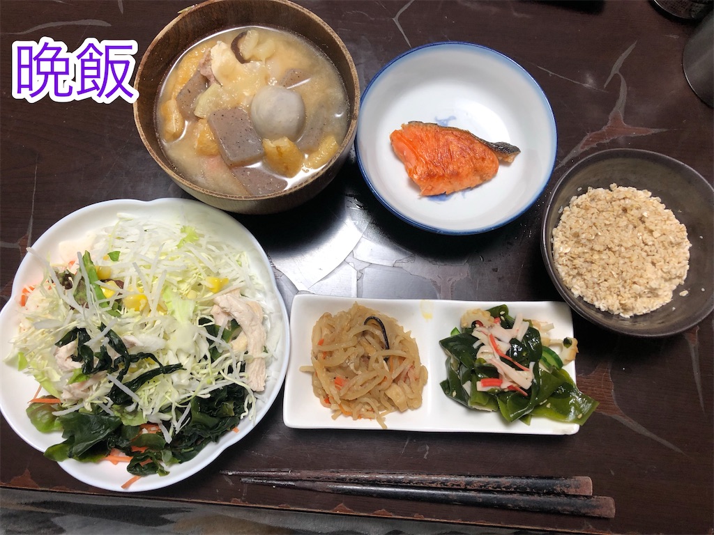 f:id:saenaiojisan:20220219214612j:image f:id:saenaiojisan:20220219214612j:image