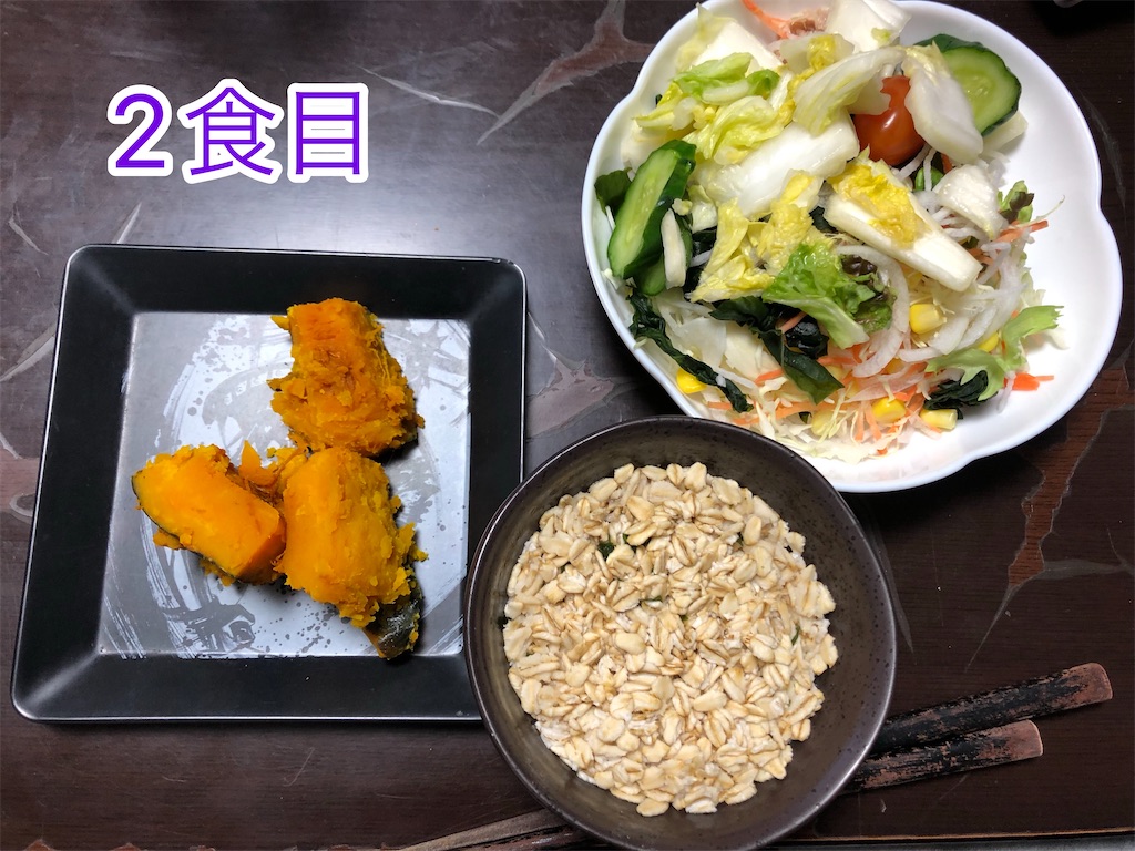 f:id:saenaiojisan:20220223192819j:image f:id:saenaiojisan:20220223192819j:image