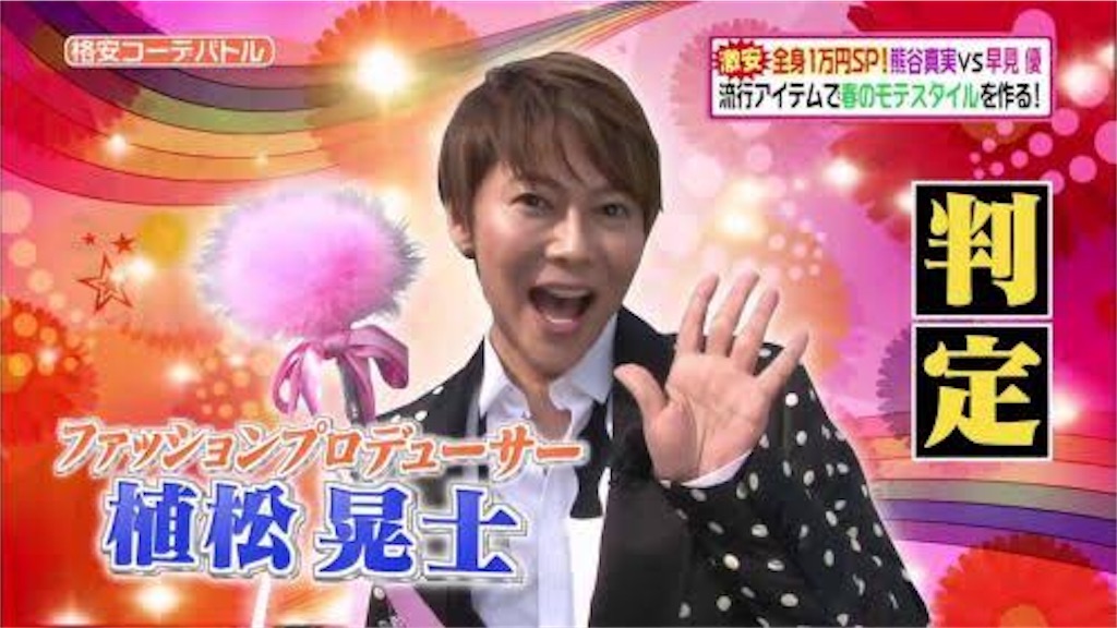 Reset公演と16thシングル 僕以外の誰か 発売記念sp もんもん劇場 Reset公演と16thシングル 僕以外の誰か 発売記念sp もんもん劇場