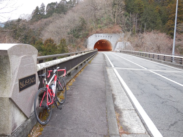 f:id:saetta0404:20160207224203j:plain