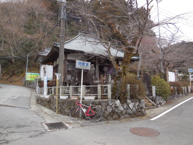 f:id:saetta0404:20160207224346j:plain