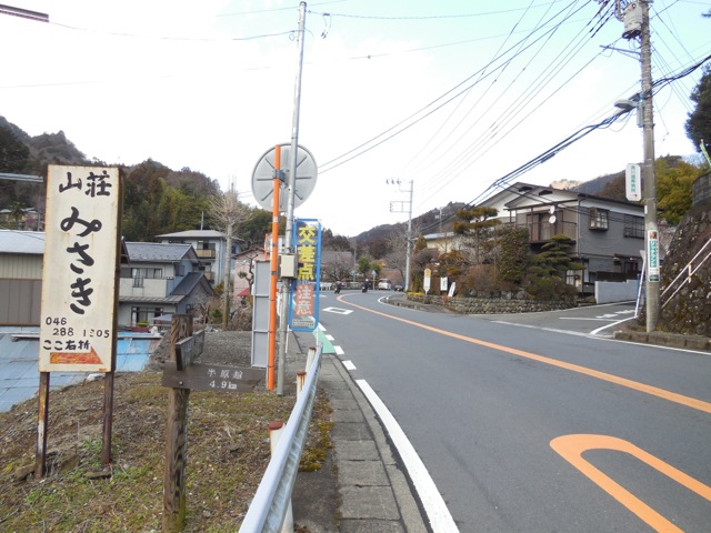 f:id:saetta0404:20160221184411j:plain f:id:saetta0404:20160221184411j:plain