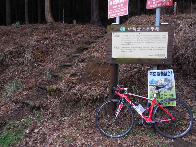 f:id:saetta0404:20160221184450j:plain f:id:saetta0404:20160221184450j:plain