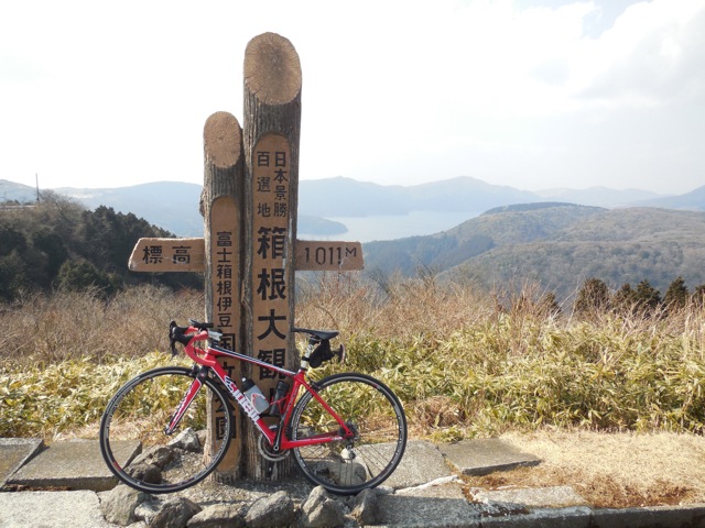 f:id:saetta0404:20160228205859j:plain f:id:saetta0404:20160228205859j:plain