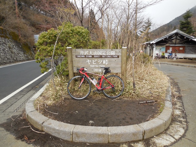 f:id:saetta0404:20160313175316j:plain f:id:saetta0404:20160313175316j:plain