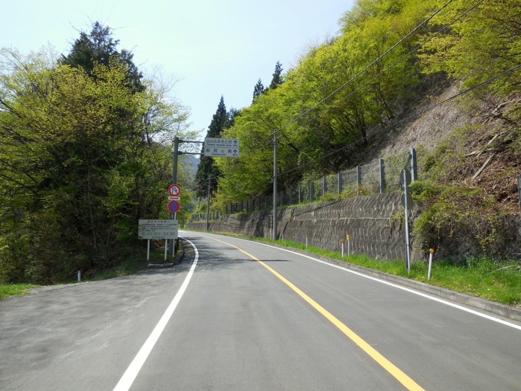 f:id:saetta0404:20160501062119j:plain