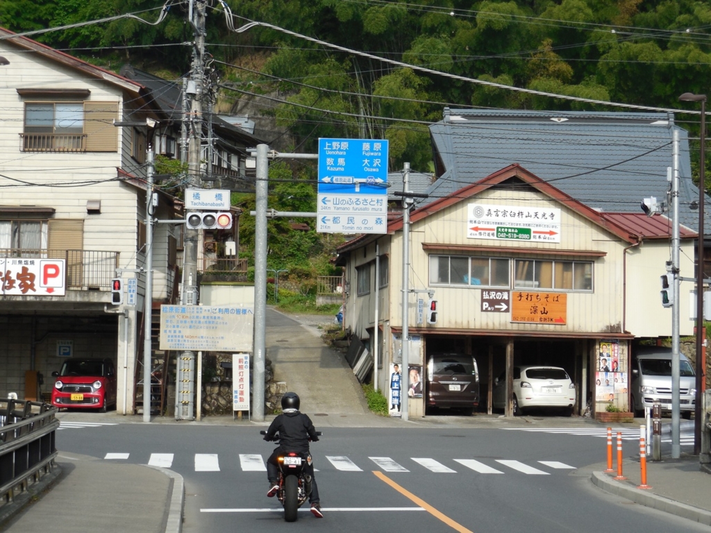 f:id:saetta0404:20160504083655j:plain f:id:saetta0404:20160504083655j:plain