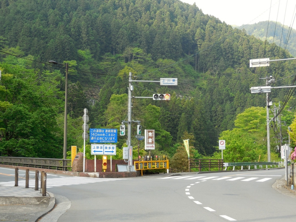 f:id:saetta0404:20160504083739j:plain f:id:saetta0404:20160504083739j:plain