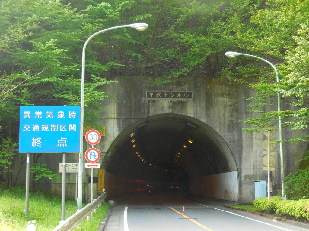 f:id:saetta0404:20160504083846j:plain f:id:saetta0404:20160504083846j:plain