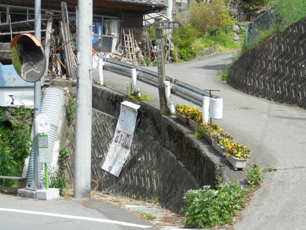 f:id:saetta0404:20160504084026j:plain f:id:saetta0404:20160504084026j:plain