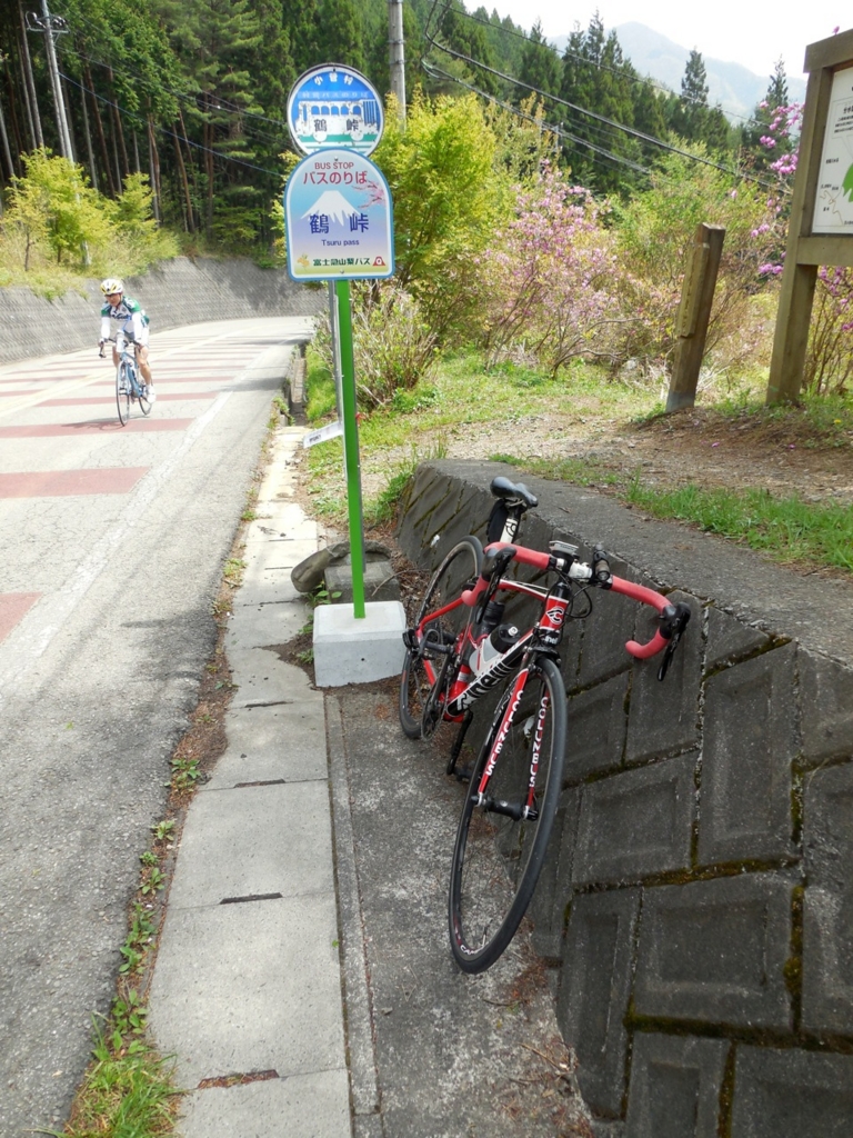 f:id:saetta0404:20160504084210j:plain f:id:saetta0404:20160504084210j:plain