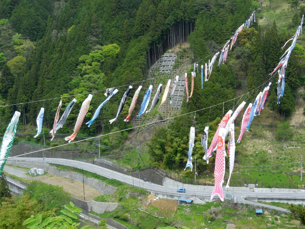 f:id:saetta0404:20160504084236j:plain f:id:saetta0404:20160504084236j:plain