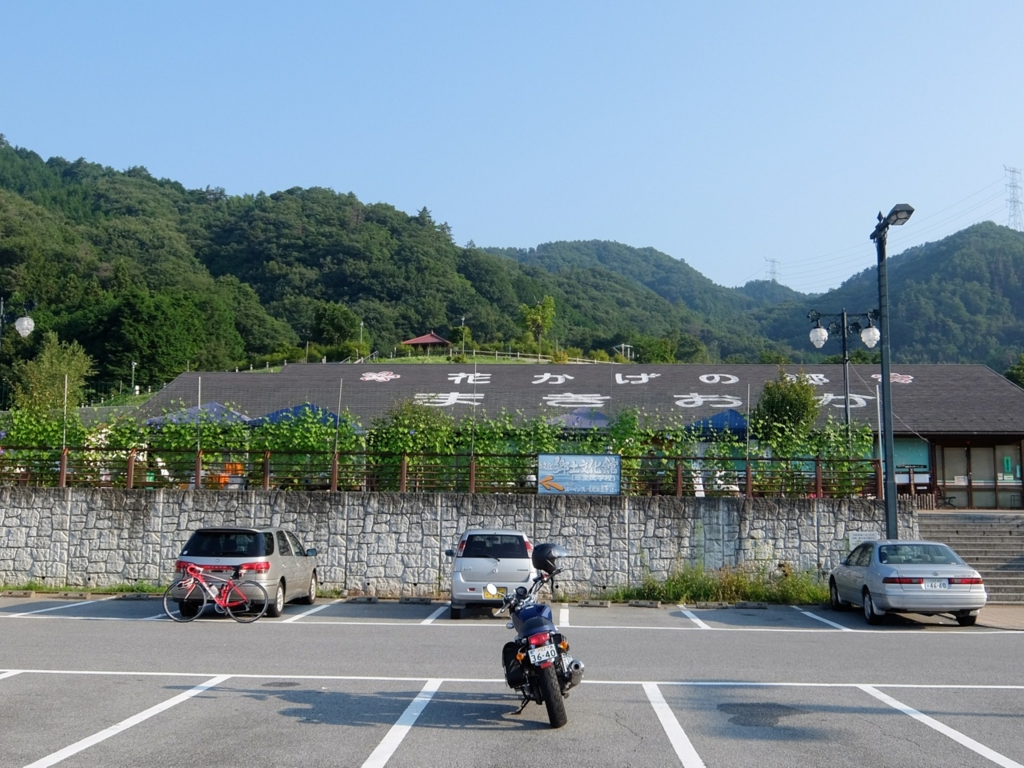 f:id:saetta0404:20160807105933j:plain