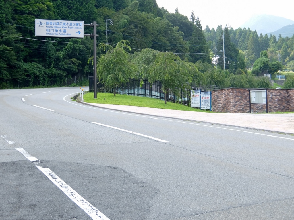 f:id:saetta0404:20160807111700j:plain