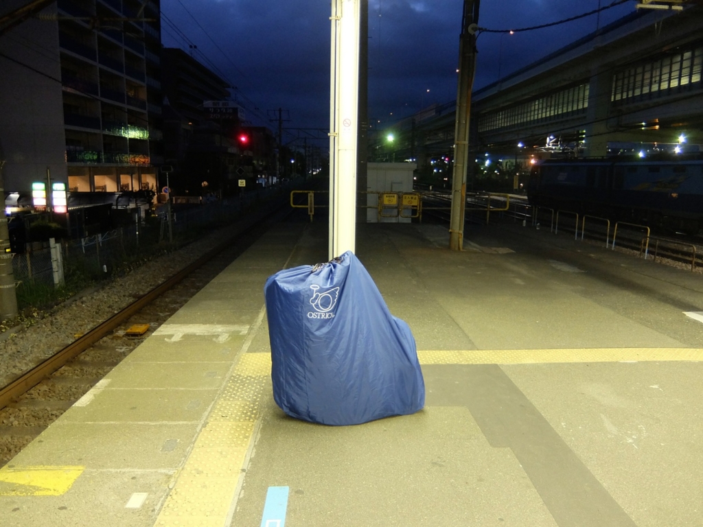 f:id:saetta0404:20160911063718j:plain f:id:saetta0404:20160911063718j:plain