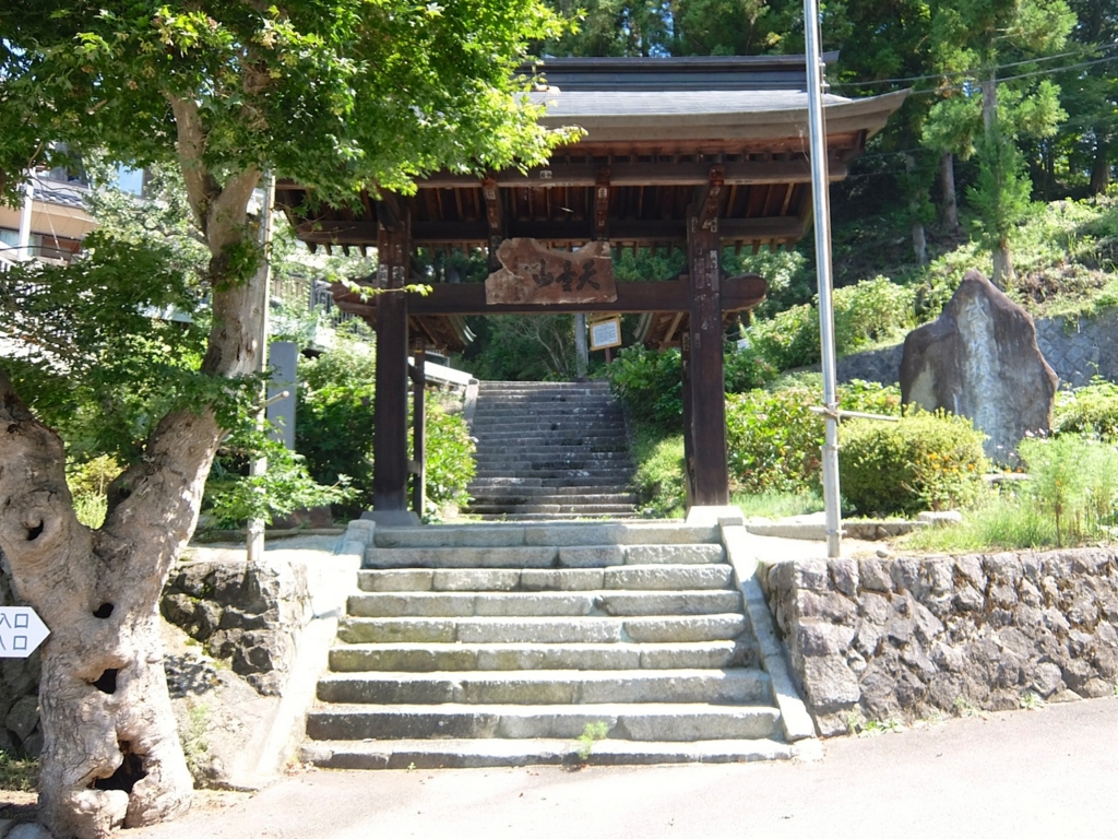 f:id:saetta0404:20160911064228j:plain f:id:saetta0404:20160911064228j:plain