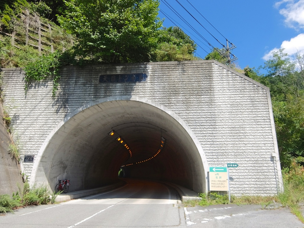 f:id:saetta0404:20160911064256j:plain f:id:saetta0404:20160911064256j:plain