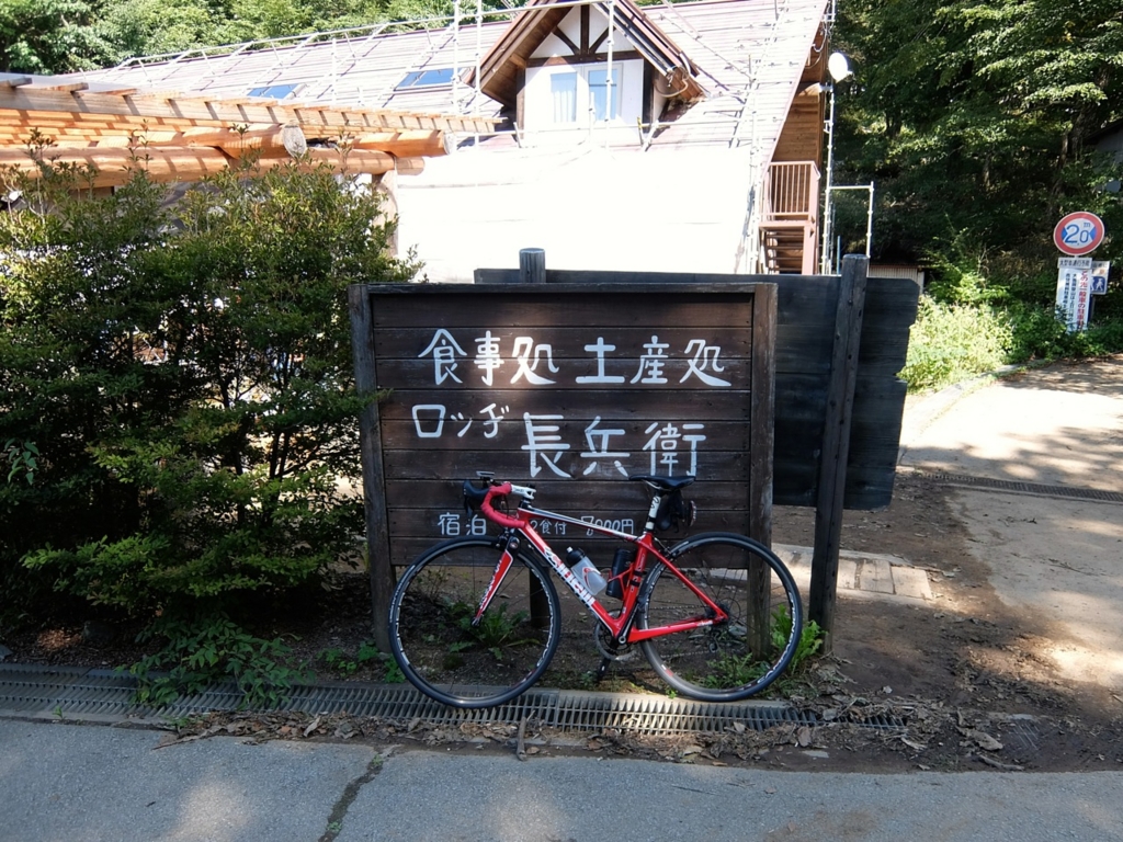 f:id:saetta0404:20160911064730j:plain f:id:saetta0404:20160911064730j:plain