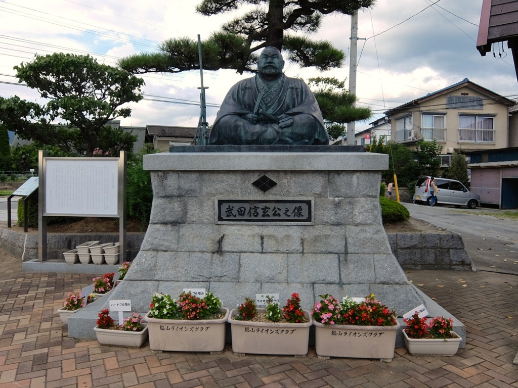 f:id:saetta0404:20160911065158j:plain f:id:saetta0404:20160911065158j:plain