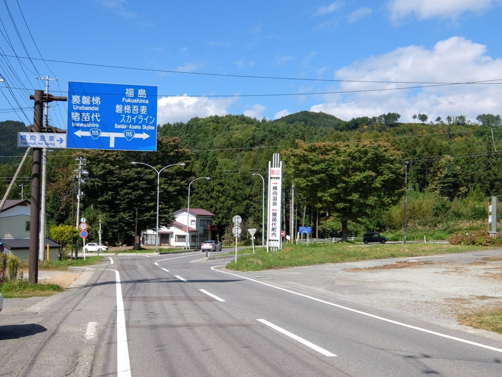 f:id:saetta0404:20161016113801j:plain f:id:saetta0404:20161016113801j:plain