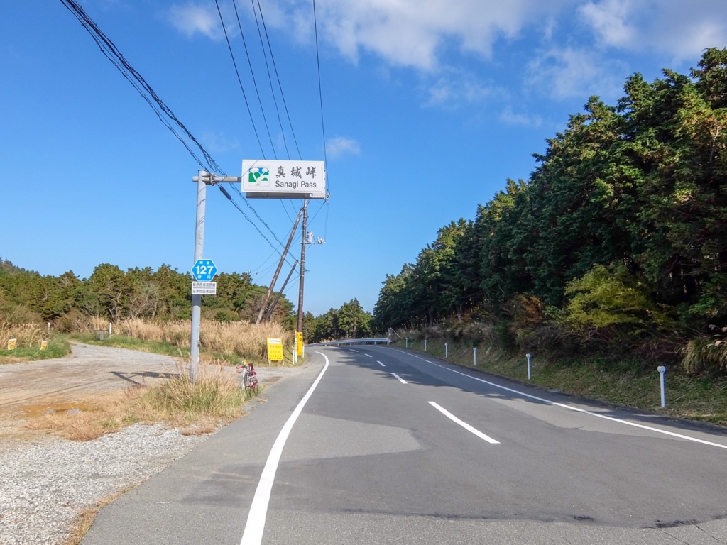 f:id:saetta0404:20161204104154j:plain