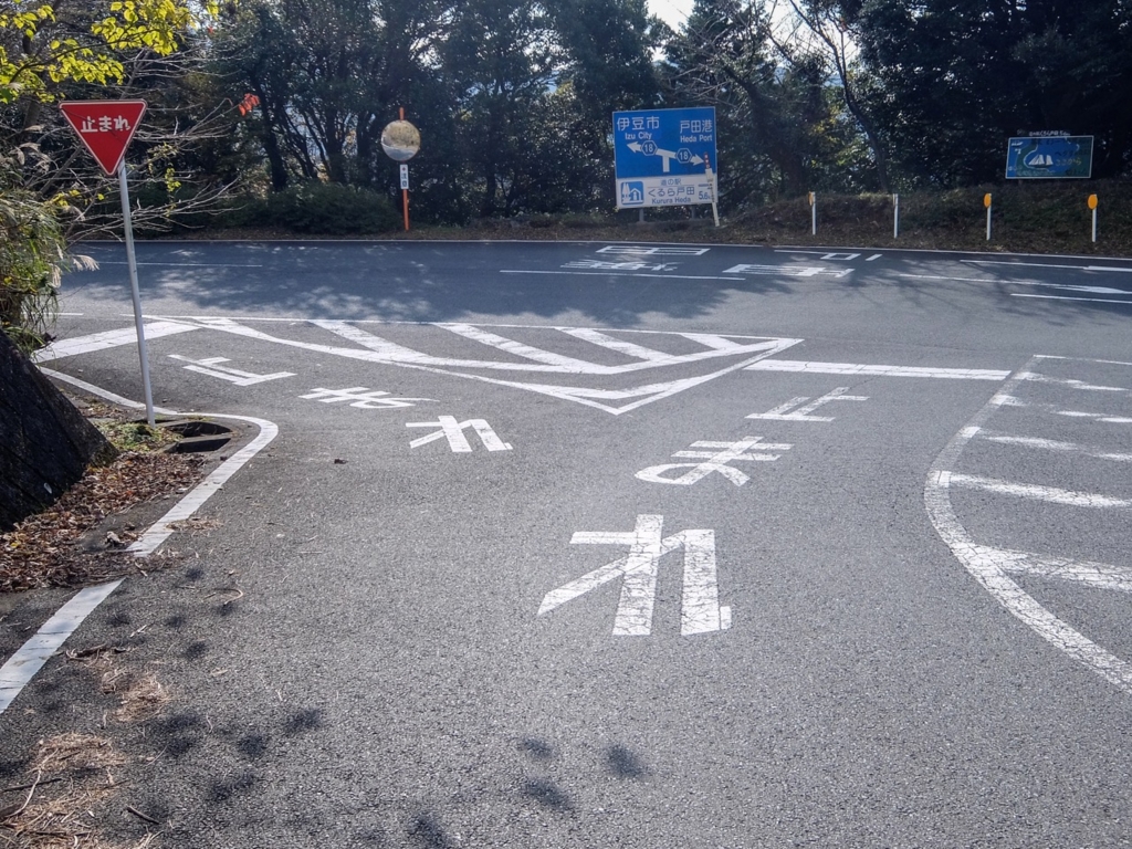 f:id:saetta0404:20161204104401j:plain