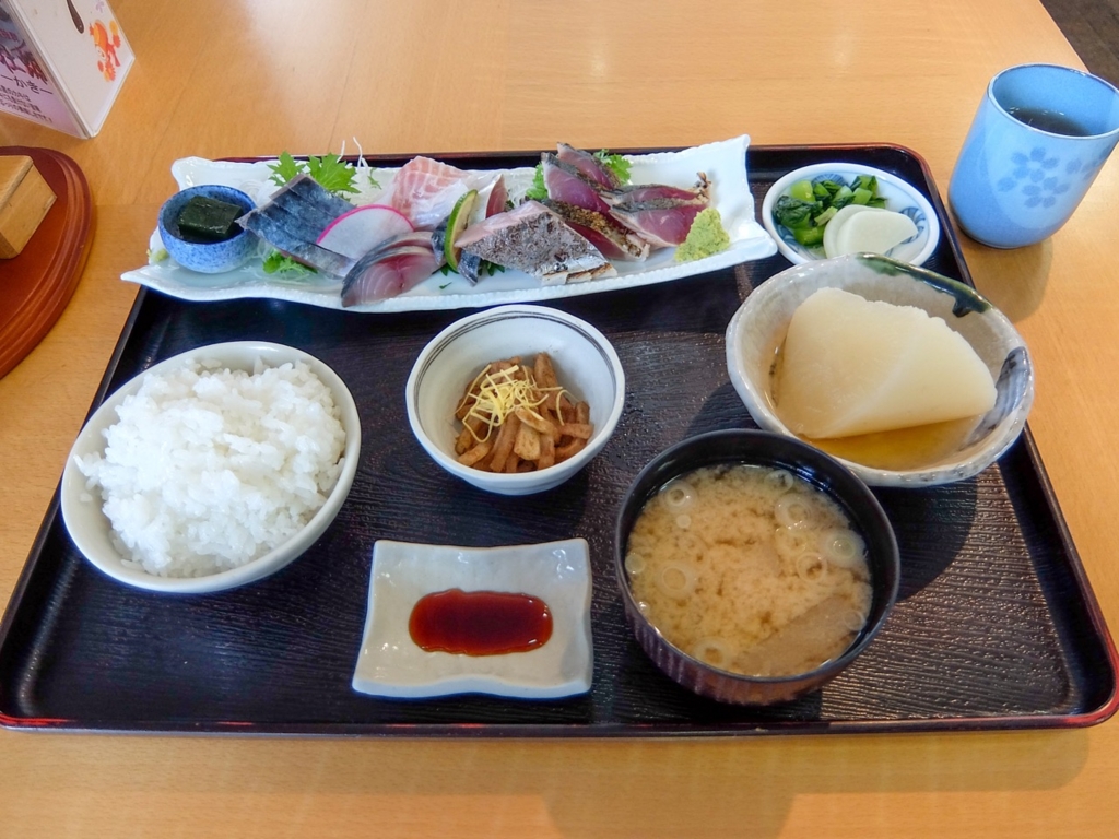 f:id:saetta0404:20170115214249j:plain