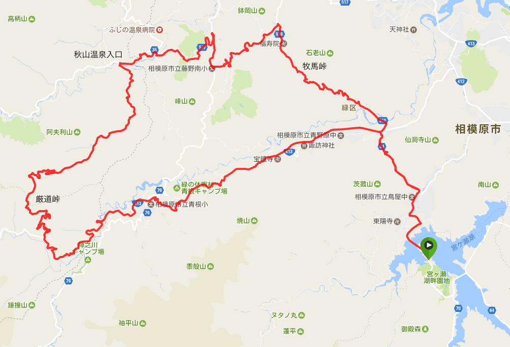 厳道峠越えにチャレンジ Ride On A ちゃり