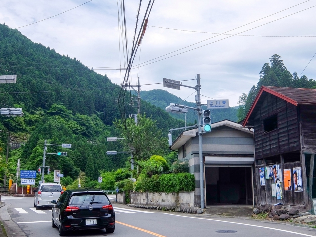 f:id:saetta0404:20170703195259j:plain