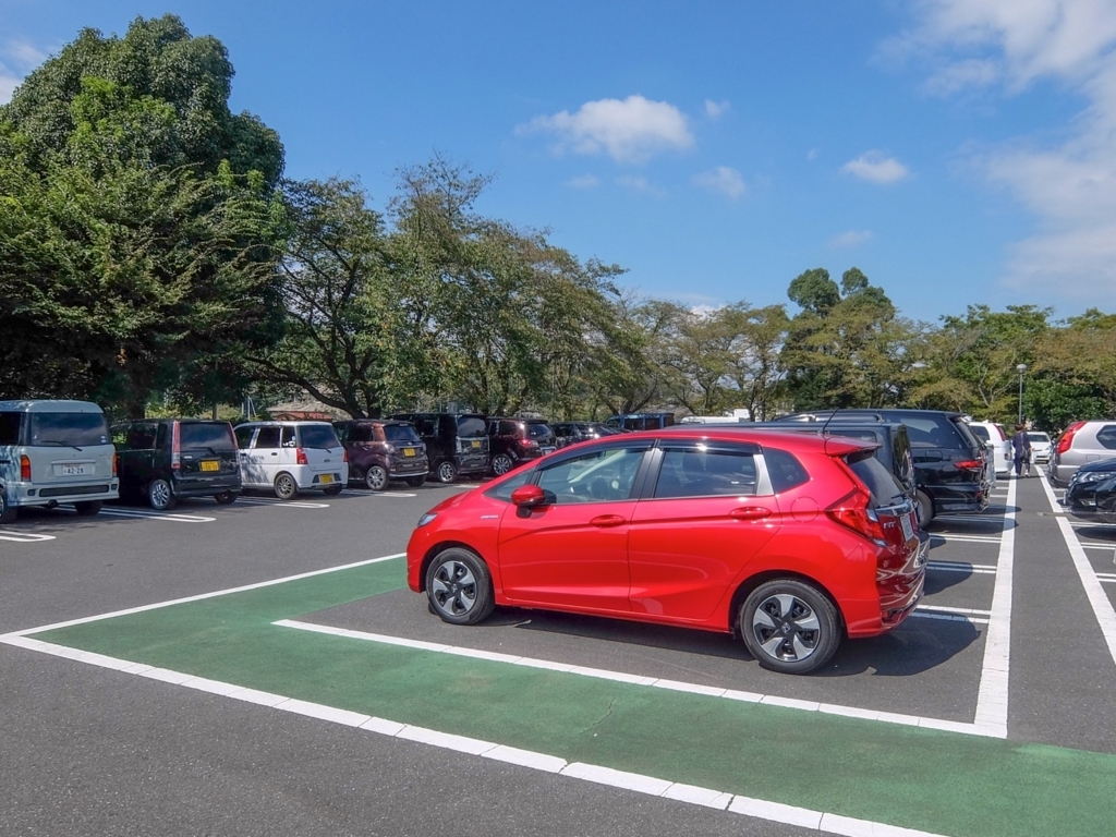 f:id:saetta0404:20170925191502j:plain f:id:saetta0404:20170925191502j:plain