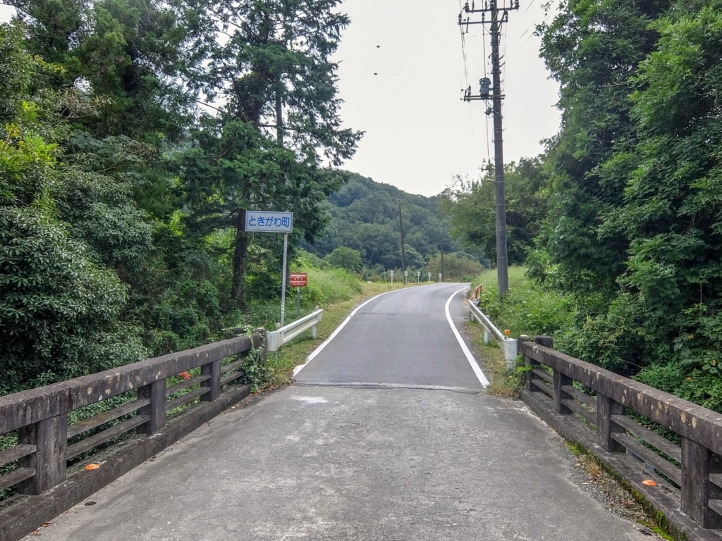 f:id:saetta0404:20170925191712j:plain f:id:saetta0404:20170925191712j:plain