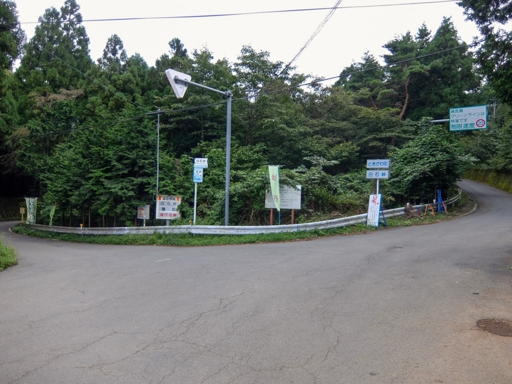 f:id:saetta0404:20170925193439j:plain f:id:saetta0404:20170925193439j:plain