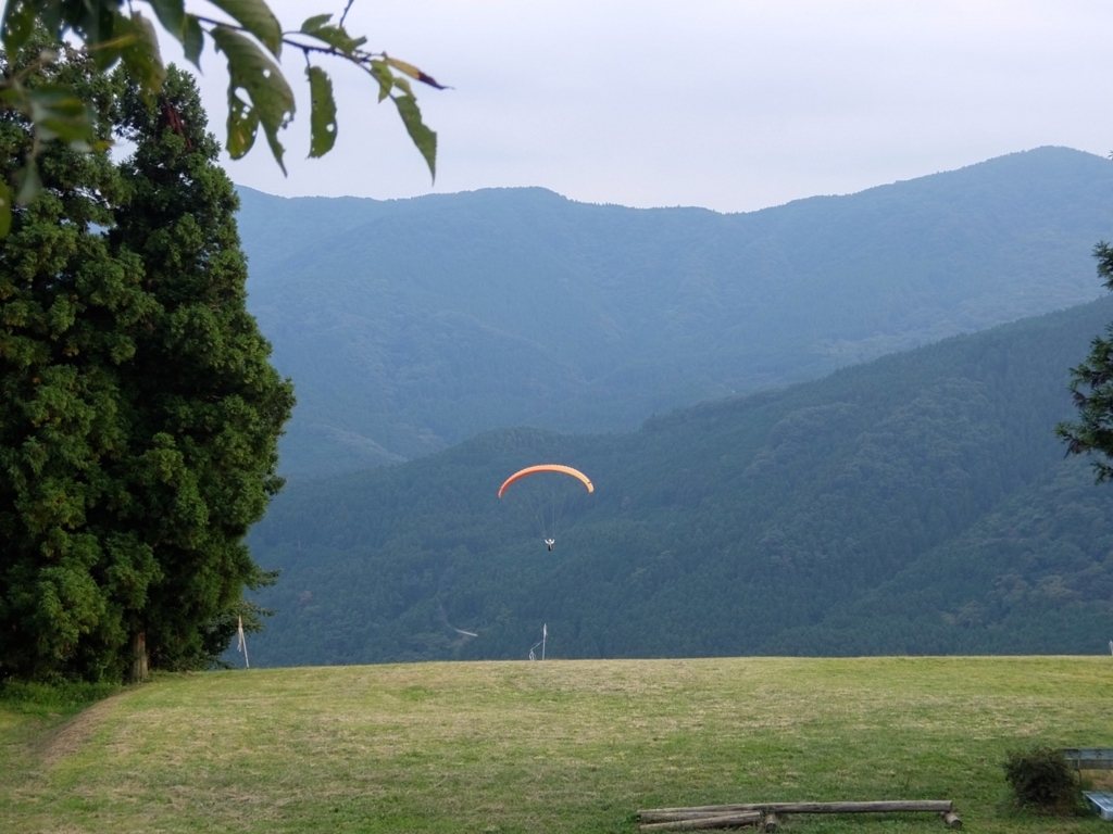 f:id:saetta0404:20170925193629j:plain f:id:saetta0404:20170925193629j:plain